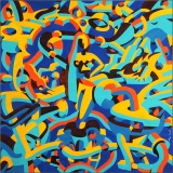 Vénus et les monstres - Peintures